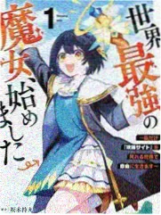 日韩综艺周更分区封面